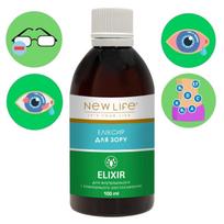 Eliksyras regėjimui Vitaminai akims, gerina regėjimą Maisto papildas naujas gyvenimas 30 ml (course 2 weeks)
