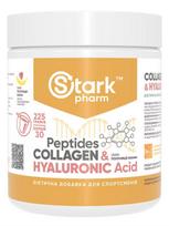 Stark kolageno peptidai, hialurono rūgštis, 225 gr Raspberries
