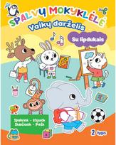 Spalvų mokyklėlė. Vaikų darželis. Su lipdukais - Nėra Autoriaus