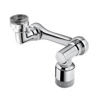 Pasukamas prailginimas Aerator maišytuvui 1 vnt