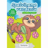 Knyga SPALVINAME VANDENIU. DŽIUNGLIŲ TAKUANDRIUS GRUZDAITIS