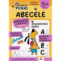 Knyga ŠUNIUKAS MOKAS. ABĖCĖLĖ