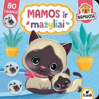 Knyga MAMOS IR MAŽYLIAI