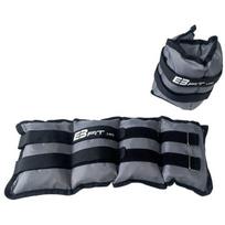Rankų ir kojų svoriai EB FIT 2x2.00 kg, pilki, 2x2,00 kg