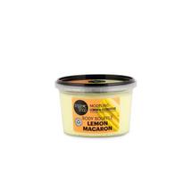 Kremas-suflė kūnui Organic Shop Citrina ir Mandarinas, 250 ml