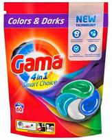 Gama skalbimo kapsulės Vizir 4 in1 Colors and Darks, 60 vnt.
