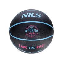 Krepšinio kamuolys Nils Buzzer NPK271, 7 dydis, M