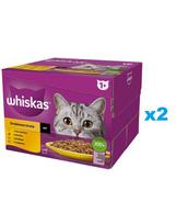 WHISKAS Adult Naminių paukščių šventė padaže 48x85 g gabalėliai su vištiena, antiena, paukštiena, kalakutiena suaugusioms katėms