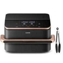 Cosori Dual Blaze TwinFry Air Fryer Karšto oro keptuvė 10 litrų, juoda