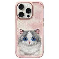 NIMMY case, Big-Eyed Pet 2.0, Cat for iPhone 16 Pro, pink
