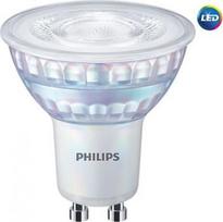 LED bulb 90W GU10 7W/830 670Lm 900cd 60D ND MV CoreLine 929002466702 | 8718696813331