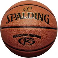 Spalding Rookie Gear krepšinio kamuolys, 5