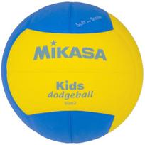 Tinklinio kamuolys vaikams Mikasa DS20, 4 dydis