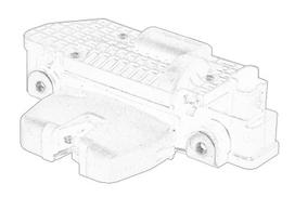 Galinio dangčio užraktas OE PEUGEOT 8719F8