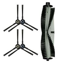 1 Set Side Brush Accessories For Silvercrest SSR1 SSRA1 Kits High Quality