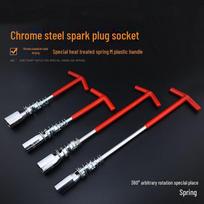 T tipo universalus žvakės lizdo raktas 16/21mm ir 14mm Mars raktas su spyruokle T-type 16mm spark plug wrench