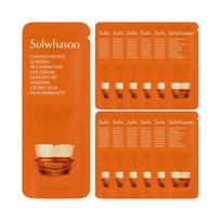 [Sulwhasoo] Koncentruotas ženšenio atjauninamasis paakių kremas 1ml * 36 vnt.