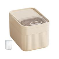 Grain Storage Barrel with Built-in Measuring Cup Clear Cover Large Capacity Wide Mouth S kreminė