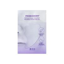 [BIO HEAL BOH] Probioderm Melting Collagen Deep Shot Nasolabial Folds & Cheek Film 5EA