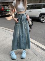 Women's Plus Size American Retro Raw Edge Denim A-Line Skirt - Summer Trend 5XL mėlyna