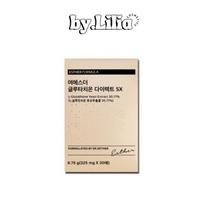 ESTHER FORMULA Glutathione Direct 5X Maisto papildas 1ea