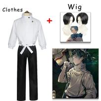 Anime Okkotsu Yuta Cosplay Jujutsu Kaisen Okkotsu Yuta Cosplay kostiumo uniforma Okkotsu Yuta žiedas Helovino kostiumas suaugusiems L-(Costume+Wig)