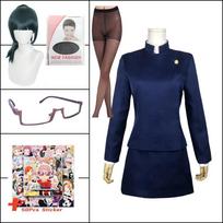 Anime Jujutsu Kaisen Maki Zenin Cosplay Kostiumas Maki Zenin Akiniai Perukas Viršus Sijonas Zen In Maki Helovinas Kalėdinė Šventė Uniforma L-(Costume+Wig)
