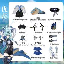 Anime Game   Eula Cosplay Costumes Uniform Halloween Costume for Women High Quality Jumpsuit Outfit Clothing Wig L-(Costume+Wig)