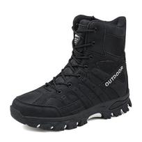 Vyriški lauko vidutinio aukščio žygio batai Ankle Boots Lauko vandeniui atsparūs Vyriški motociklininko batai Dydis 47 39 juoda