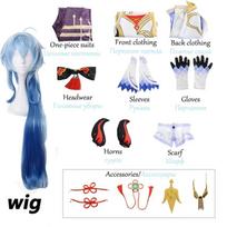 Ganyu Cosplay Žaidimas   Cosplay Kostiumas Kombinezonas su Galvos apdangalu Ragu Gan Yu Perukas Helovinas Ganyu  Cosplay Kostiumas L-(Costume+Wig)