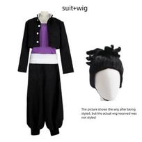 Anime Jujutsu Kaisen Todo Aoi Cosplay Kostiumas Perukas Suaugusiam Vyrui Paltas Viršus Kelnės Helovino Karnavalas Vakarėlis Juodas Mokyklinės Uniformos Kostiumas L-(Costume+Wig)