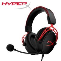 „HyperX Cloud Alpha“ žaidimų ausinės, dviejų kamerų tvarkyklės, legendinis komfortas, aliuminio rėmas, nuimamas mikrofonas, veikia kompiuteriu, PS4, PS5, Xbox, jungikliu, mobiliuoju telefonu