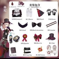 Lyney Cosplay Costume Wig Fontaine Lyney Leather Uniform Hat Dress Short Hair Skirt Glove Outfit Tail Magician L-(Costume+Wig)