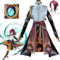 Game   Shikanoin Heizou Cosplay Costume Wig Full Set with Accessories Halloween Party Costume Cosplay Outfits S-(Costume+Wig)