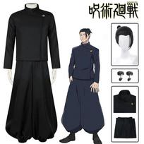 Gojo Satoru Cosplay Costume Uniform for Men Jujutsu Kaisen Cosplay Outfit And Sunglasses Geto Suguru Cosplay Uniform L-(Costume+Wig)