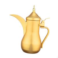 Arabiškas arbatinukas vandens virdulys viryklei universalus šalto kavos puodas pienui 0.75L beige