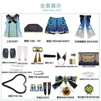 Anime Game   Cosplay Kirara Costume Wig Tail Ears Headdress Paw Socks Leg Cover Halloween Party Carnival Outfits L-(Costume+Wig)