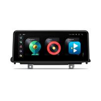BMW X5/X6 F15/F16 ANDROID 12 NBT MULTIMEDIJA QSB12X5NB