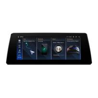 BMW E90 E91 E92 E93 CCC | Android 12 | 10.25inch | 8GB/128GB/8Core | Multimedija Xtrons QAB12CCB12E92