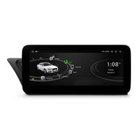 AUDI A4 / A5 ANDROID 12 MULTIMEDIJA (concert/symphony)