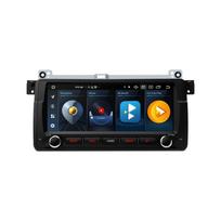 BMW E46 | Rover 75 | Android 12 | 8.8inch | 8GB/128GB/8Core | Multimedija XtronsIX8246BHL
