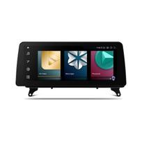 BMW X5 E70 / X6 E71 CIC | Android 12 | 12.3inch | 8GB/128GB/8Core | Multimedija Xtrons QXB22CIB12X5L