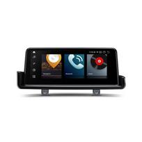 BMW E90 E91 E92 E93 | Android 12 | 10.25inch | 8GB/128GB/8C | Multimedija Xtrons QPB1290UN_LP