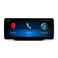 MB B KLASĖS W246 12.3 COLIO ANDROID 13 MULTIMEDIJA
