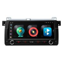 BMW E46 | Rover 75 | Android 13 | 8.8inch | 4GB/64GB/8Core | Multimedija Xtrons IA8246BLHS