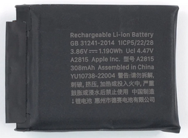 Apple Watch 8 45mm baterija 308 mAh (OEM) : Klijai ekranui / nugarėlei - Pridėti 15ML (+5€)