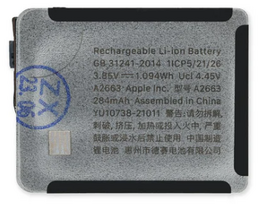 Apple Watch 8 41mm baterija 282 mAh (OEM) : Klijai ekranui / nugarėlei - Pridėti 15ML (+5€)