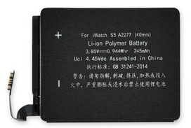 Apple Watch SE (2022) 40mm baterija 245 mAh (OEM) : Klijai ekranui / nugarėlei - Nereikia