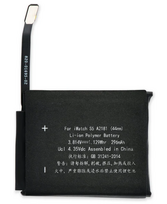Apple Watch SE 44mm baterija 296 mAh (OEM) : Klijai ekranui / nugarėlei - Pridėti 3ML (+3€)