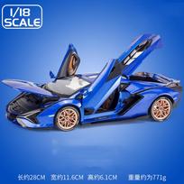 1/18 Lambor FKP63 Lydinio Sportinio Automobilio Modelis Žaislai Metaliniai Diecast Transporto Priemonės Aukštos Simuliacijos Modeliai Kolekcijos Vaikų Gimtadienio Dovanos mėlyna